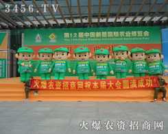 �����ɹ��r(sh��)�҂���ο��Ц��