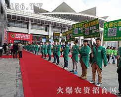 ���r(n��ng)�Y���̾W(w��ng)�o��2015�ό��r(n��ng)�Y��(hu��)�����ʲ����e(cu��)�^(gu��)