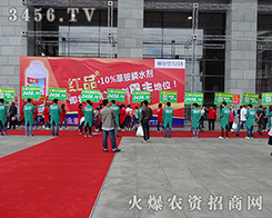 ���r(n��ng)�Y���̾W(w��ng)�F(tu��n)�Y(ji��)һ�l����ʯ�^׃�ɽ�