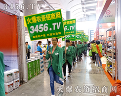 ��13���ό��r(n��ng)�Y��(hu��)���r(n��ng)�Y���ÈF(tu��n)�(du��)���������ڈ�������