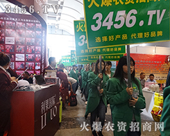 ��13���ό��r(n��ng)�Y��(hu��)�������˵ģ���(d��)�ص����r(n��ng)�Y�W(w��ng)�đ�(zh��n)ʿ��