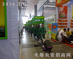 ���c(di��n)���c(di��n)���������r(n��ng)�Y�W(w��ng)������������