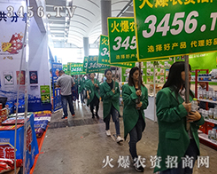 ���r(n��ng)�Y���̾W(w��ng)��Ҫ����Ҫ����