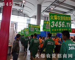 �������õ��������҂��r�̜�(zh��n)����