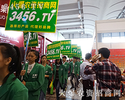 3456.TV����ҫ�۵ľGɫ܊�b