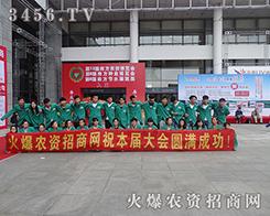 ����������ͳɹ����@�ǻ𱬾W(w��ng)�����rֵ������