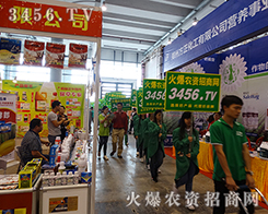 2015�V���ό��r(n��ng)�Y���҂���־���P(y��ng) ��������