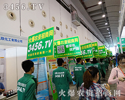 ׌�҂����Ժ��Ļ����̈F(tu��n)�(du��)��