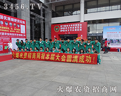 �𱬑�(zh��n)ʿ�]����ˮ���V���ഺ֮����