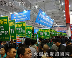 �r(n��ng)�Y�W(w��ng)��2015ɽ�|ֲ������(d��)���L(f��ng)����