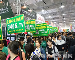 2015��(j��)��ֲ�����F(xi��n)�������r(n��ng)�Y�W(w��ng)���Є�(d��ng)