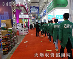 ���r(n��ng)�Y���̾W(w��ng)����Ч�����Ǻ���