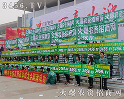 �҂��缺�ʂ������ֻ�����ĵ�����