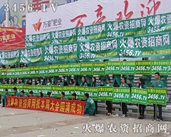 ��21��ɽ�|ֲ���� �r(n��ng)�Y�W(w��ng)�^��(zh��n)���@�