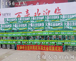 ӭ���r(n��ng)�Y��I(y��)���֮�L(f��ng)ӭ�^����