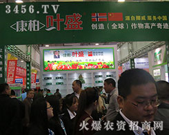 Ų�����ؼ��F(tu��n)չʾ�L(f��ng)��e��һ��