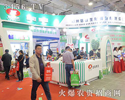 ������(li��n)�����Ƽ�Ʒ���L(f��ng)����ӿ��