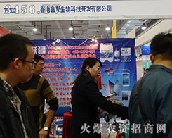 ��۸�������Ƽ�2015��(j��)��ֲ����(hu��)�y�ֹ��A��