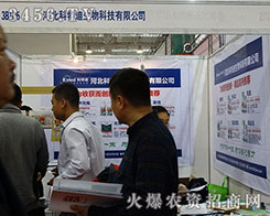 �ӱ����ص����ﶮ����I(y��)�l(f��)չҪ����������ѭ��u�M(j��n)