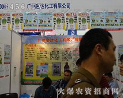 �V�����_(d��)������(ji��n)�ض�־����Mϣ��