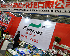 ɽ�|�֠����ʘI(y��)���޹�˾����2015ȫ��ֲ����-2015��31��ֲ����Ϣ�������r(n��ng)ˎе���ו�