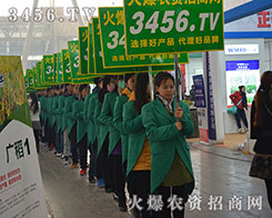 һ�݈�(zh��)����һ�݈Գ֣��Ì����C��3456.TV�ǵ���