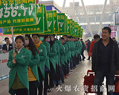 2015�����I�N�ӽ��ו������r(n��ng)�Y�W(w��ng)��M�ğ��錦����