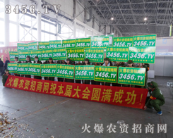 ���Ļ��r(n��ng)�Y���̑�(zh��n)ʿ��