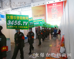 2015ȫ�µĻ��r(n��ng)�Y���������·��