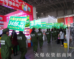 �r(n��ng)�Y����3456.TV��2015�ӱ�ֲ�������