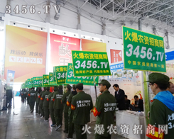 2015�ӱ�ֲ�������𱬾W(w��ng)����