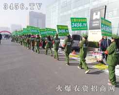 �r(n��ng)�Y�W(w��ng)�����L�����2015����ֲ����