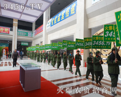 ������꠴����Gɫ܊�b���q��һ֧����쌢