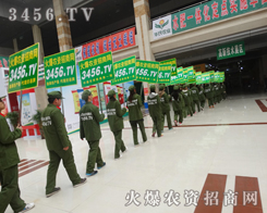 2015�ʝ��r(n��ng)�Y�������r(n��ng)�Y���̾W(w��ng)���ゃ�ԏ��ĺ��