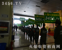 2015�ʝ��r(n��ng)�Y���������r(n��ng)�Y���̾W(w��ng)�ց���