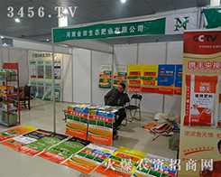 ���Ͻ������B(t��i)�ʘI(y��)���޹�˾����2015�ʝ��r(n��ng)�Y��-2015���ʮ�ã��ʝɣ����H�r(n��ng)�Y���ו�