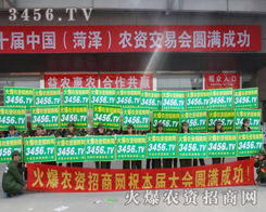 �{��֮�������v�𡰱�����Ʒ�|�����fԒ