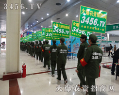 2015�ʝ��r(n��ng)�Y����3456.TV�҂�?y��u)��Լ����ԣ? /></span>
							<span id="qiwgwkwymg0"    class="pub_name">2015�ʝ��r(n��ng)�Y����3456.TV�҂�?y��u)��Լ����?/span>
							</a>
                            </li>
                         </td>
	</tr><tr>
		<td>
                            <li>
							<a href=