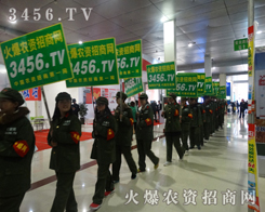 2015�^���л��r(n��ng)�Y���̾W(w��ng)��