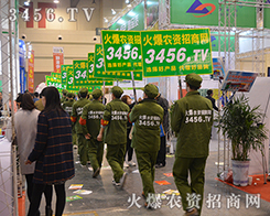 3456.TV�����F��r(n��ng)�Y�ИI(y��)�еĿ�ģ��