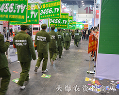 ���r(n��ng)�Y���̾W(w��ng)�ڱ���չ��(hu��)��չ�F(xi��n)����(chu��ng)������(sh��)�������c(di��n)