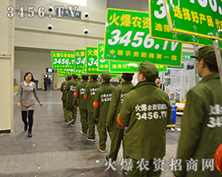 ���r(n��ng)�Y�W(w��ng)���ݷ��ϕ�(hu��)��(ji��n)�ֱ�����������ɫ�ɿ�(j��)