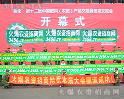 ����Y(ji��)����չ���xȥ�����r(n��ng)�Y�W(w��ng)�����غ��һ���L(f��ng)����