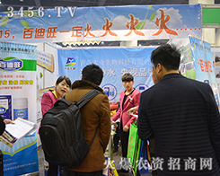 ���u��I(y��)��Ч����(l��i)Ҋ(ji��n)�C��Ʒ�|(zh��)