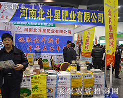 ���ϱ����������c����ͬҊ(ji��n)�C2015��ԭ�����p����(hu��)