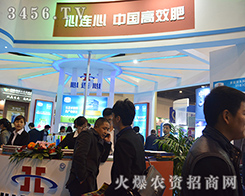 �������B�Ļ��W(xu��)���I(y��)���F(tu��n)�ɷ����޹�˾����2015���ݷ��ϕ�-��ʮ������ԭ���ϣ��r(n��ng)�Y���a(ch��n)Ʒ��������Ϣ������