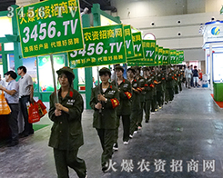 ���r(n��ng)�Y���̾W(w��ng)�������2015���ݷN�ӕ�(hu��)