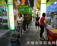 3456.TV������ֹ����(zh��n)����Ϣ��