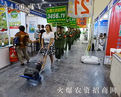 2015�����ļ��N�ӕ�(hu��)3456.TV�����L(f��ng)