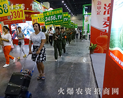 ��(ji��n)�ֲ�и���B��(qi��ng)ƴ���Ļ𱬑�(zh��n)ʿ